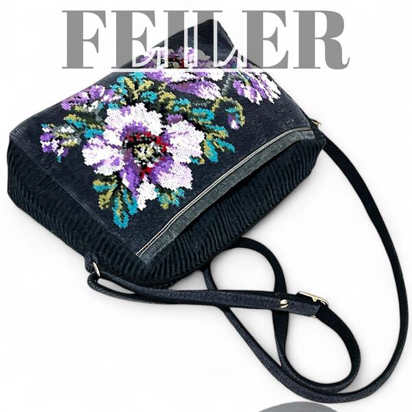 FEILER フェイラー 花柄 刺繍 ショルダーバッグ シュニール織