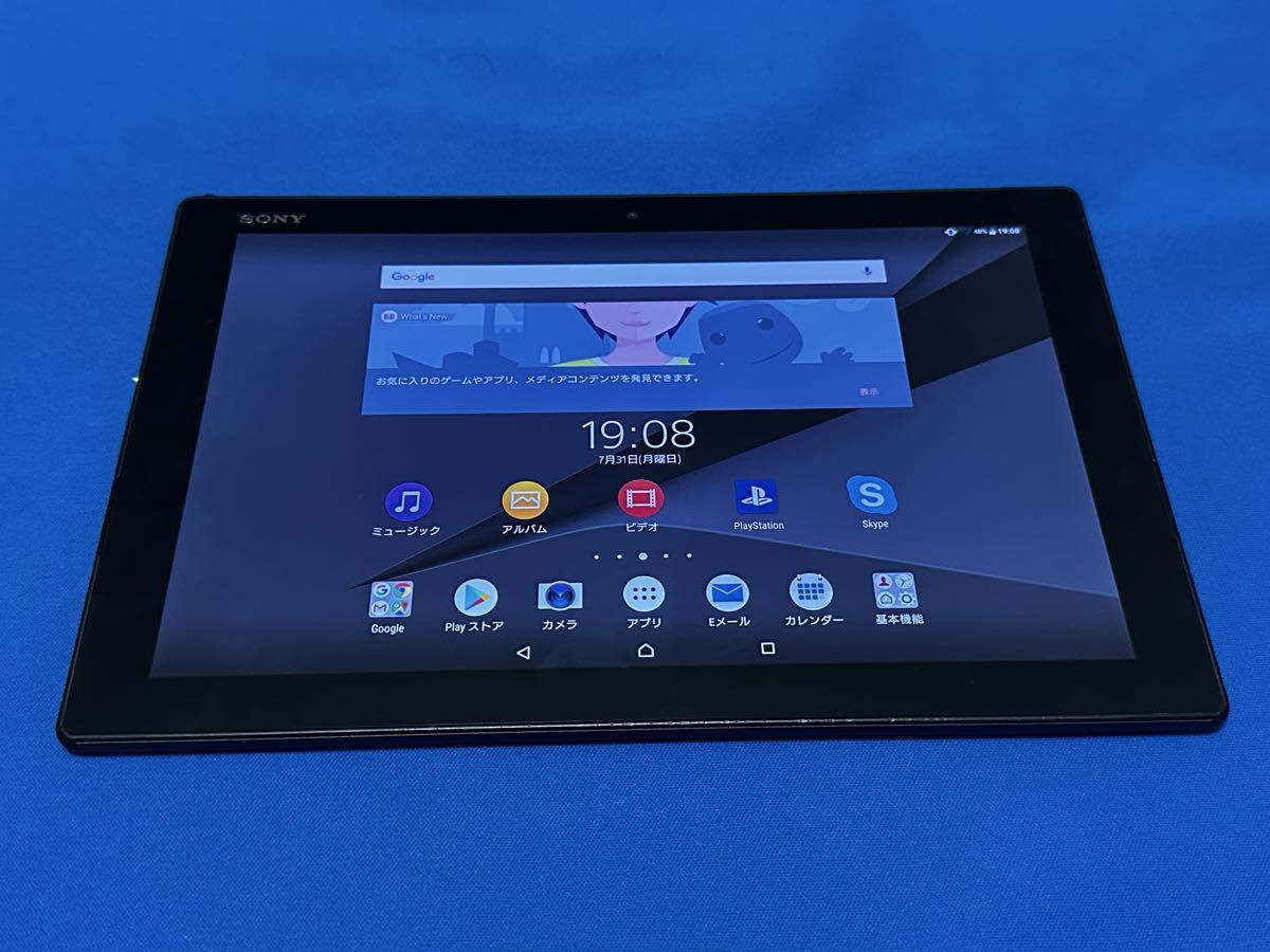 NECAndroidタブレット※新品未使用未開封品です。 Zi tab タブレット wi-fiモデル+Zi tab ブックタイプケース