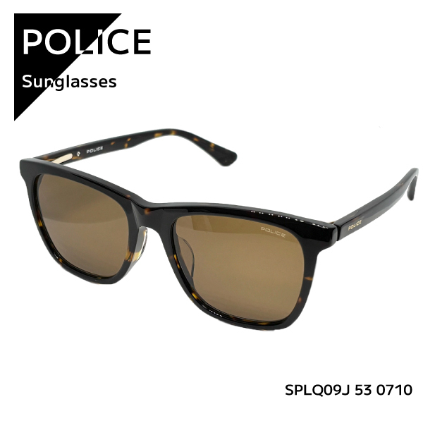 正規品 POLICE ポリス 2025年モデル サングラス スクエア ウェリントン ブラウン SPLQ09J 53 0710