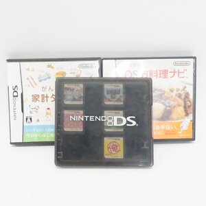 中古 ニンテンドー DS ソフト がんばる私の家計ダイアリー しゃべるDSお料理ナビ テトリス ぷよぷよ どうぶつの森 等 まとめ売り