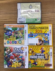 Nintendo ニンテンドー3DS DS とびだせどうぶつの森 スーパーマリオブラザーズ2 ソフト色々5枚