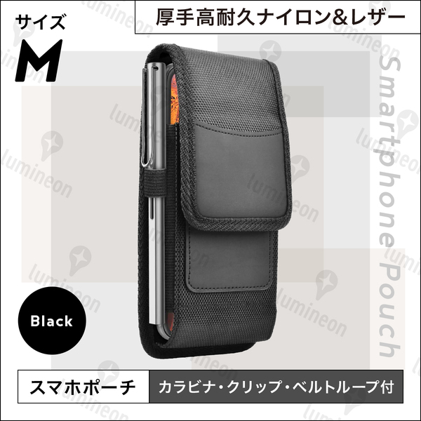 スマホ ホルダー 携帯 バッグ ウエスト ポーチ ポシェット ホルスター 入れ ベルト 通し ケース 電話 ウェスト 収納 メンズ 小型 g137b1 3