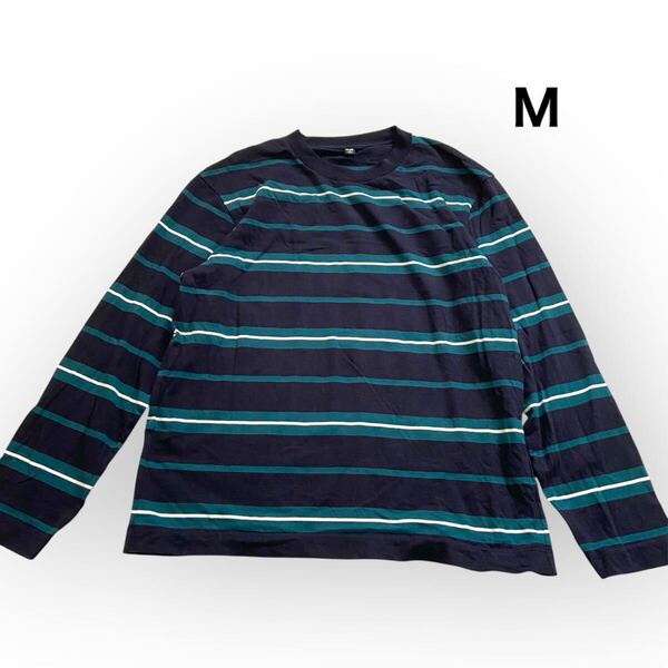 【送料無料】UNIQLOユニクロ 長袖 ロンT ボーダー柄 長袖Tシャツ トップス レディースメンズM 綿100%