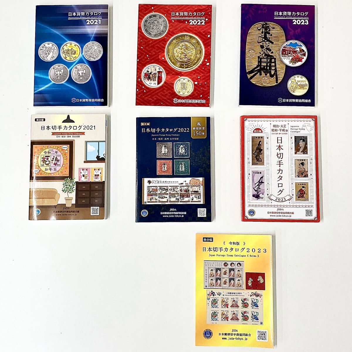 プレミアム切手　おまとめ　日本切手　外国切手など 外国切手（海外切手）とは？切手の種類や魅力を解説｜切手買取