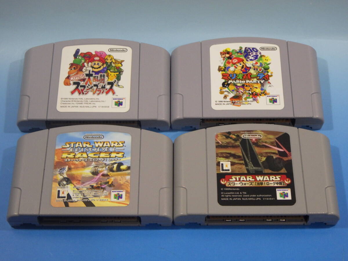 Nintendo 64 レトロゲームカセット13本セット 動作未確認ジャンク mqdefault.jpg