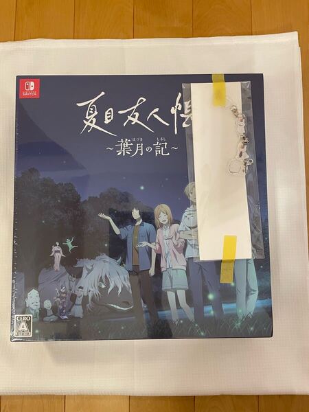 Nintendo Switchソフト 夏目友人帳 ~葉月の記~ 初回限定版 楽天ブックス限定特典 (4連アクリルチャーム+【初回生産封入特典】PRカード)