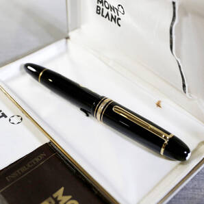 【美品 送料込み】モンブラン 万年筆 149 西ドイツ製 マイスターシュテュック