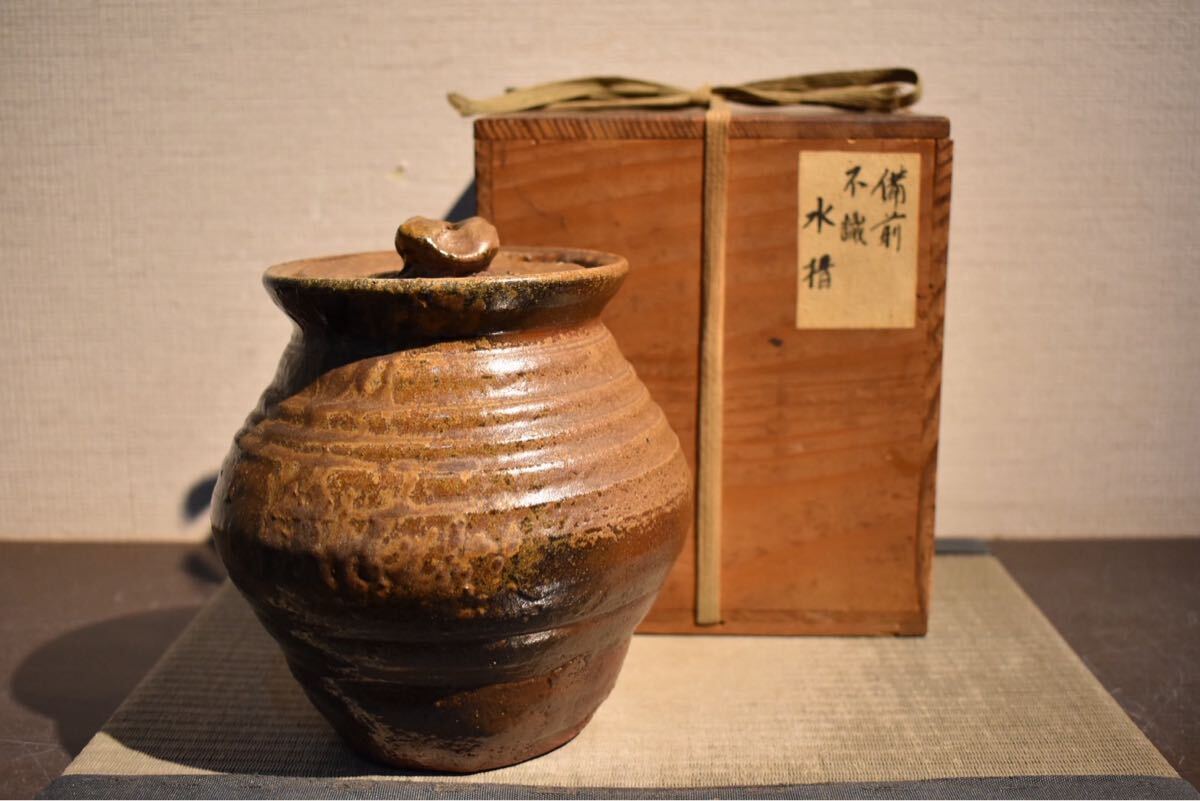 古備前 水指 高さ21.5㎝(蓋込) 木箱付 タウル 東な6-1116③ Yahoo!オークション -「古備前水指」の落札相場・落札価格