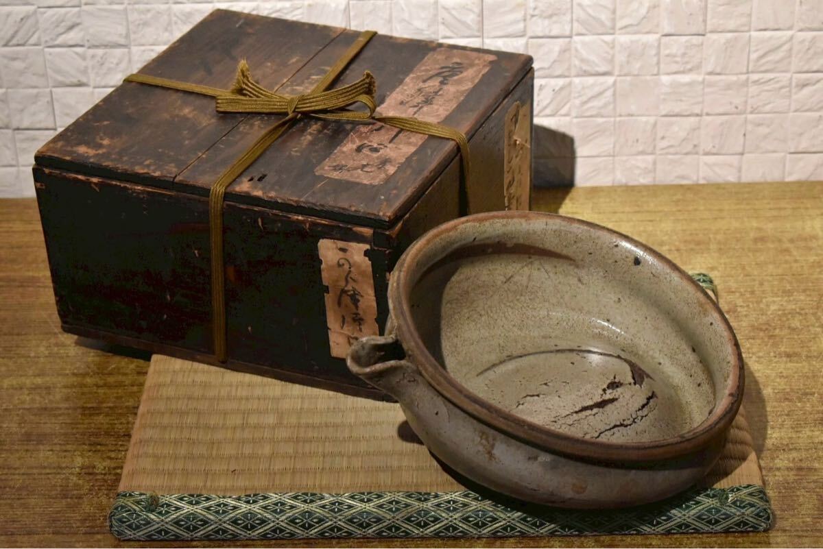 茶道具 唐津焼 古唐津 絵唐津 鉢 時代箱 Yahoo!オークション -「古唐津」(鉢) (唐津)の落札相場・落札価格