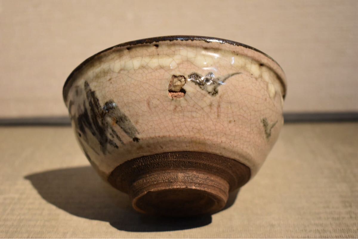 Yahoo!オークション -「古唐津茶碗」の落札相場・落札価格