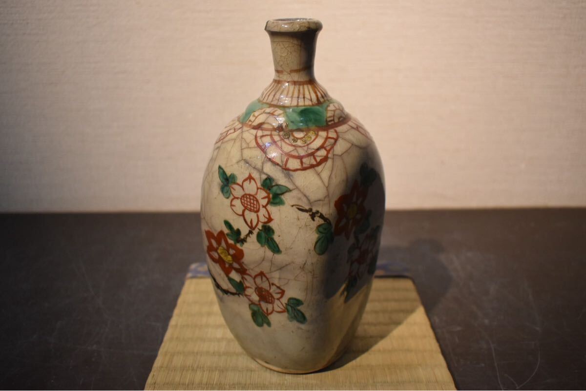 ♦六古窯 備前焼 古作 ぐい呑み 古美術品 アンティーク 骨董品 コレクション Yahoo!オークション -「骨董品」(酒器) (九谷)の落札相場・落札価格