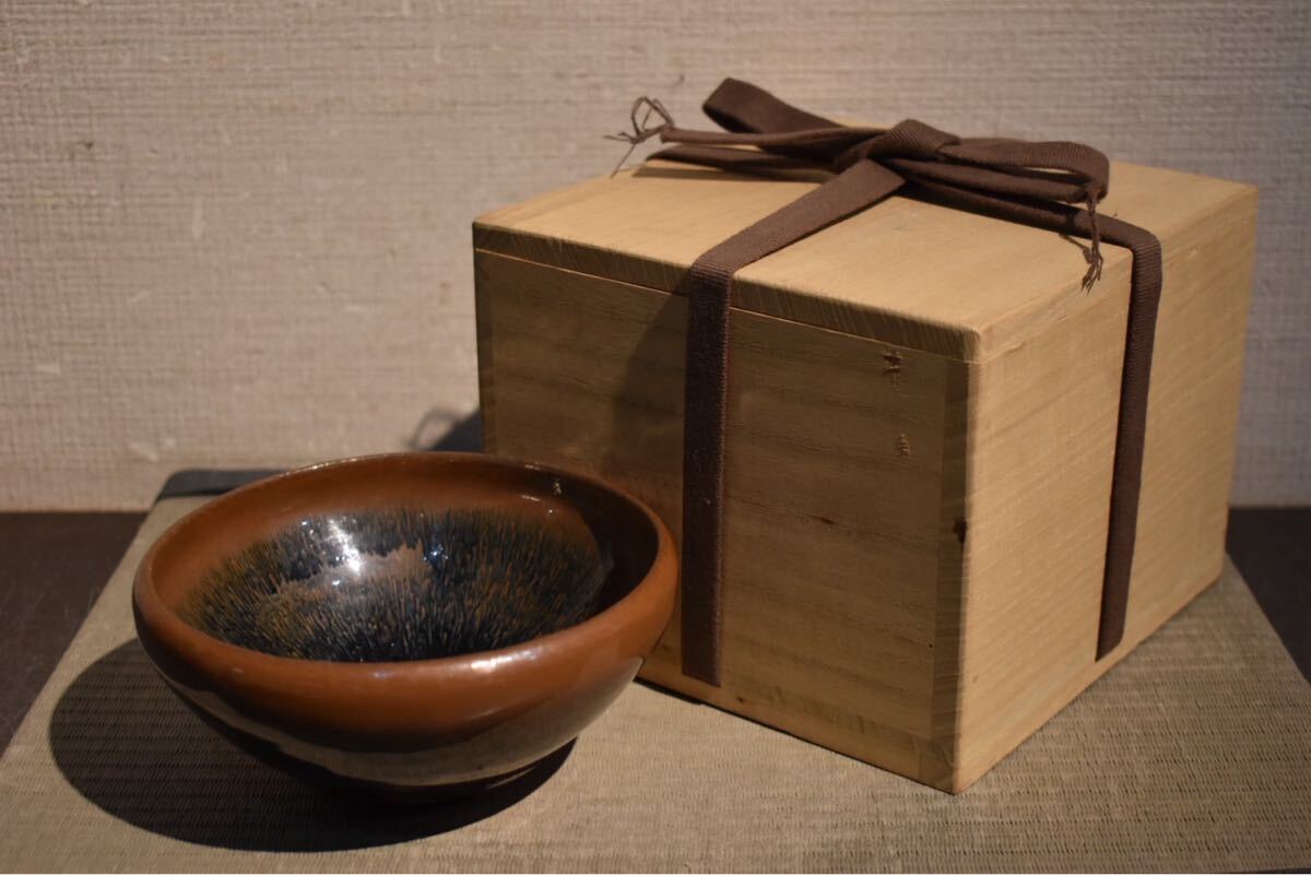 ♥茶入 天目釉 茶入れ 茶道具 骨董 古玩 2025年最新】Yahoo!オークション -天目茶碗(陶芸)の中古品・新品
