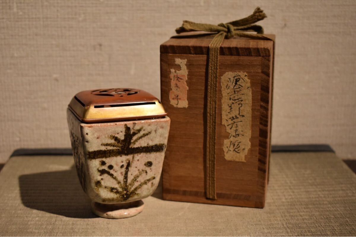 ♥美濃焼 絵志野 鉢 桐箱付き 志野 骨董品 2025年最新】Yahoo!オークション - 志野(美濃 日本の陶磁)の中古