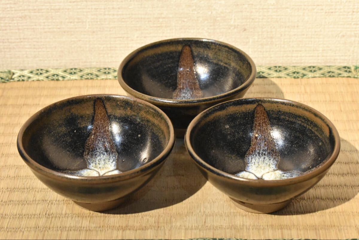 茶碗■天目茶碗 黒釉 古いお茶道具 古玩 唐物 中国 古美術 時代物 骨董品■ 2025年最新】Yahoo!オークション -天目茶碗(陶芸)の中古品・新品