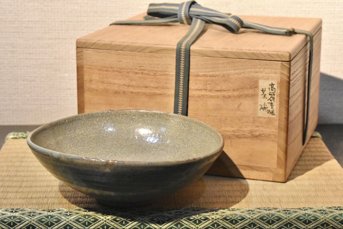高麗青瓷、平茶碗、高麗末期、李朝初期。帛紗、箱。無傷。 Yahoo!オークション -「李朝 茶碗」の落札相場・落札価格