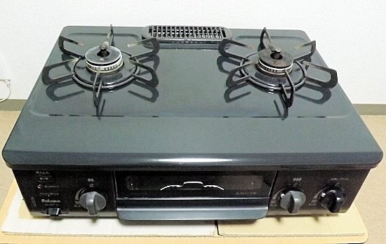 送料無料 Paloma 2019年製 都市ガス用ガステーブル IC-S37-R