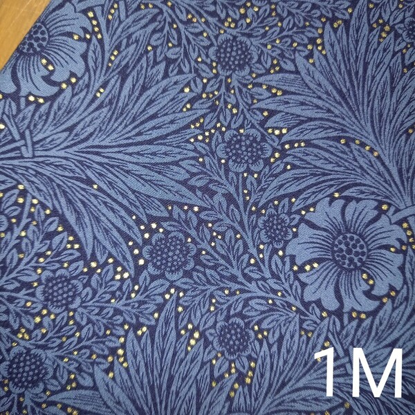 V&A ウィリアムモリス マリーゴールド ネイビー ラメ ブロード生地 花柄 花柄生地 モリス生地 1M モリス