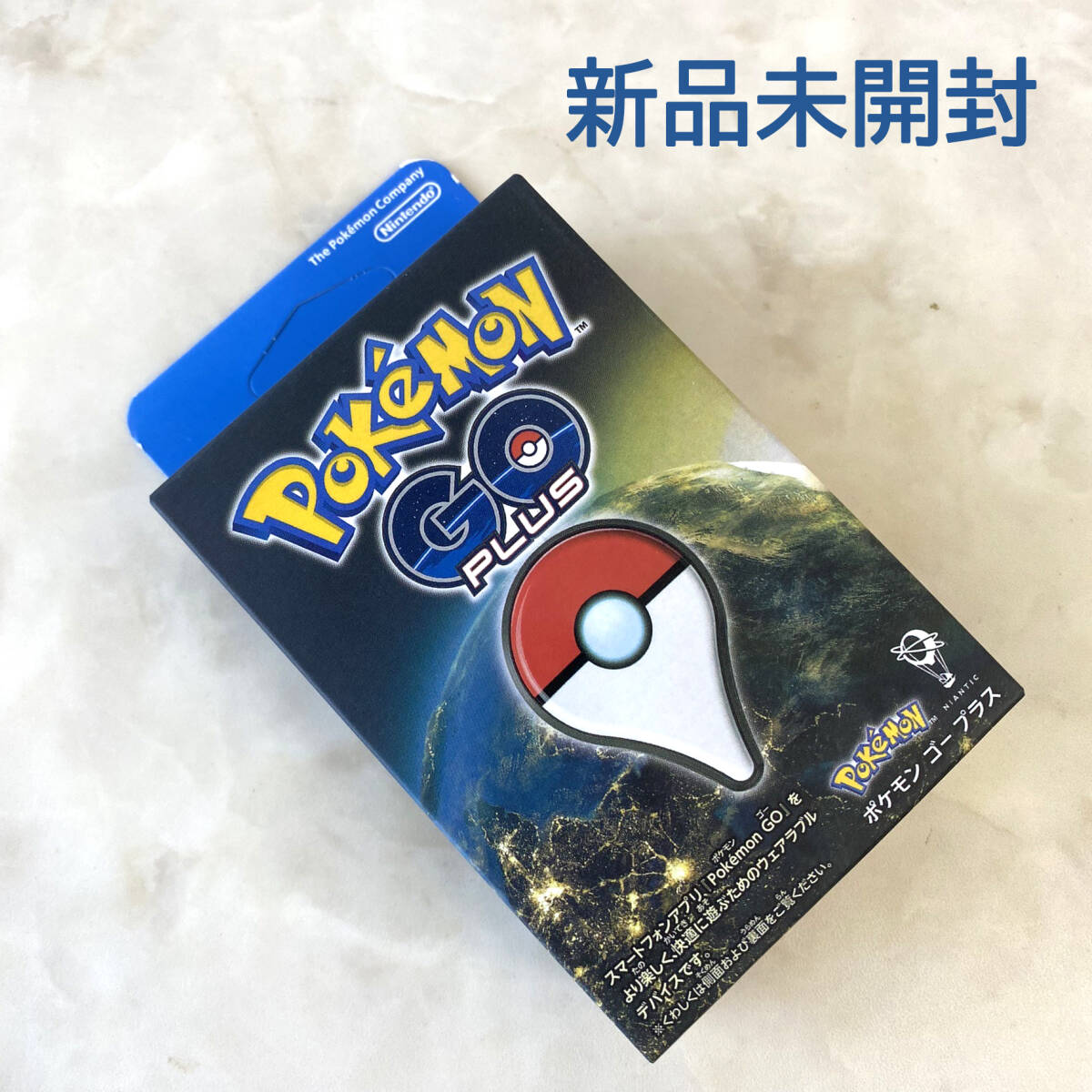 ポケモンGO PLUS+ 未開封品 新品未開封】 ポケモン GO Plus +|Yahoo!フリマ(旧PayPayフリマ)
