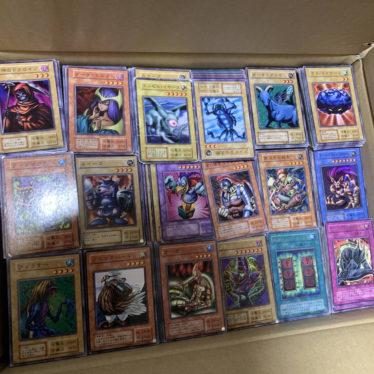 遊戯王 モンスター 2期 まとめ売り 2025年最新】Yahoo!オークション -遊戯王 2期(まとめ売り)の中古