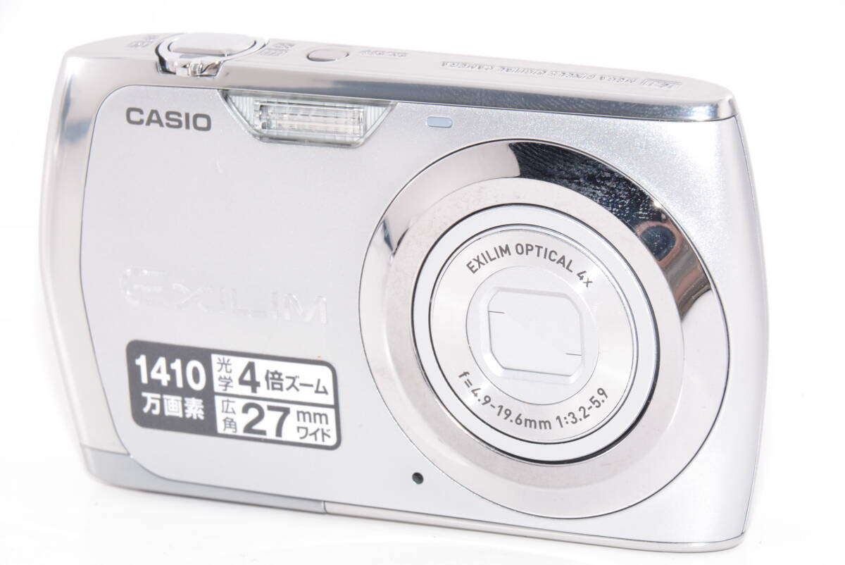 極美品 CASIO EX-Z370 シルバー 動作確認済み Yahoo!オークション -「exilim ex-z370」の落札相場・落札価格