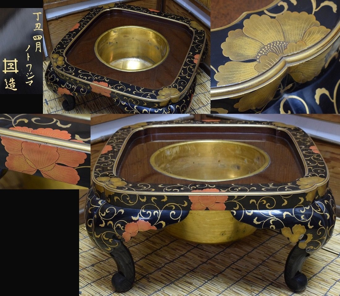 骨董 大名火鉢 火鉢 漆 漆器 金彩 猫脚 銅器 希少品 美品 木箱 火鉢 2025年最新】Yahoo!オークション -大名火鉢の中古品・新品・未