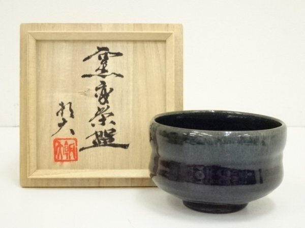 額に入ってます 与那覇朝大 與那覇朝大の値段と価格推移は?|4件の売買データから與那覇朝