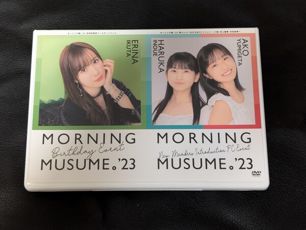生田衣梨奈 井上春華 弓桁朱琴 2023 バースデーイベント お披露目FCイベント DVD モーニング娘。