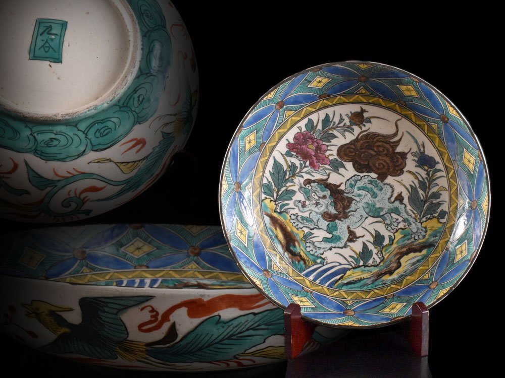 【和】古美術収集家買出品 珍品 古九谷焼飾り皿 白金花柄 本物ラベル付き 和】古美術収集家買出品 珍品 古九谷焼飾り皿 白金花柄 本物
