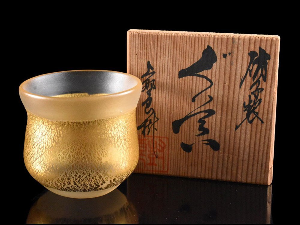 【茶道具】上野良樹造 義山浮草平茶碗(共箱) 2025年最新】Yahoo!オークション -上野良樹(ガラス)の中古品