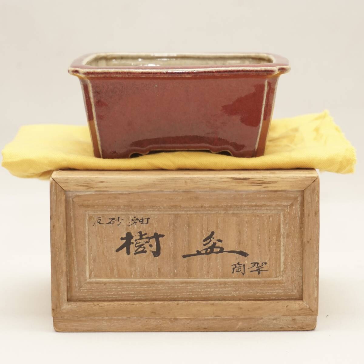 未使用 陶翠 盆栽鉢(八角)【木箱つき】 Yahoo!オークション -「陶翠 鉢」の落札相場・落札価格