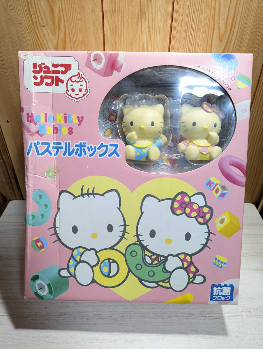 2025年最新】Yahoo!オークション -ダイヤブロック キティの中古