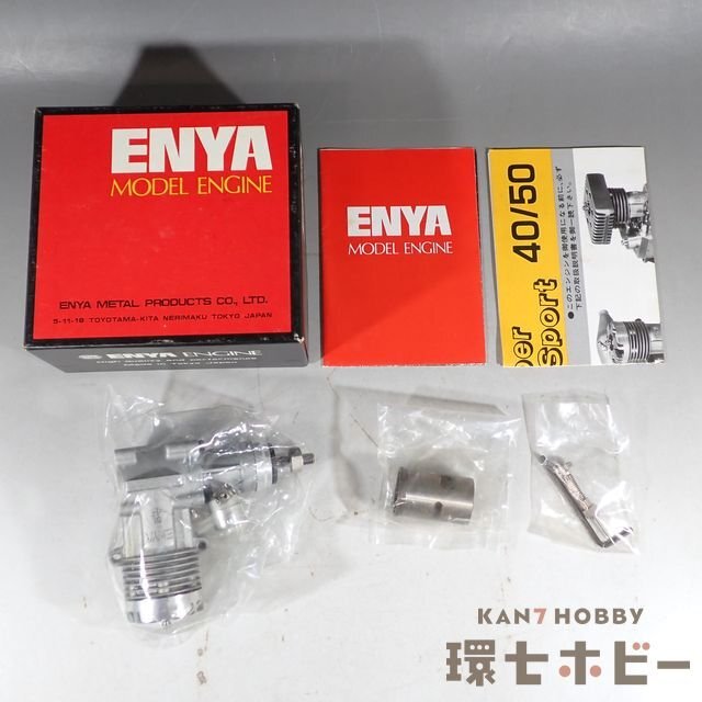 R/C模型エンジン美品 エンヤ60ー2型CLエンジン R/C模型エンジン美品 エンヤ60ー2型CLエンジン R/C模型