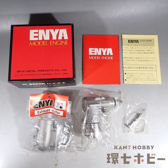 ENYA 60 T.V. 1型 未使用 おまけ付き ENYA 60 T.V. 1型 未使用 おまけ付き Yahoo!オークション