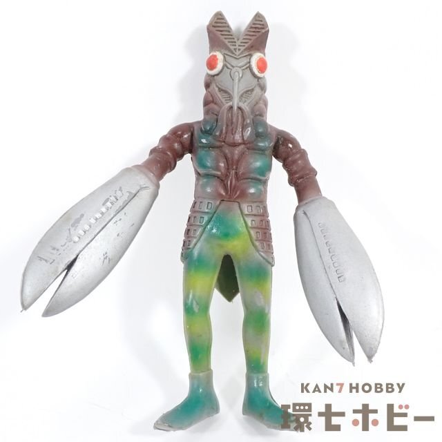 BANDAI バンダイ 特大 バルタン星人 ソフビ 怪獣 円谷プロ 訳アリ Yahoo!オークション -「円谷プロ」(バルタン星人) (怪獣、宇宙人