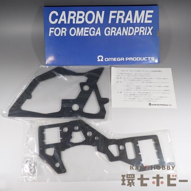 RCヘリ オメガプロフェッサー 新品キット Yahoo!オークション -「omega」(ヘリコプター) (ホビーラジコン