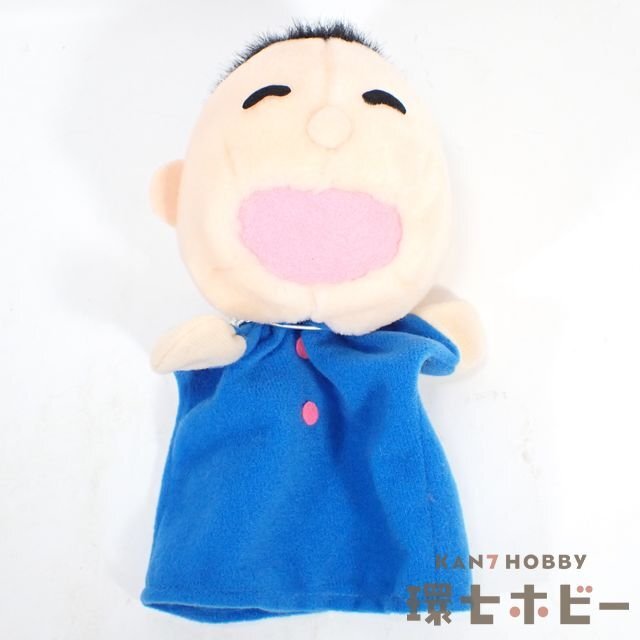 昭和レトロ サンリオ みんなのたあ坊 ぬいぐるみ 当時物 15㌢ Yahoo!オークション -「たあ坊 ぬいぐるみ」の落札相場・落札価格