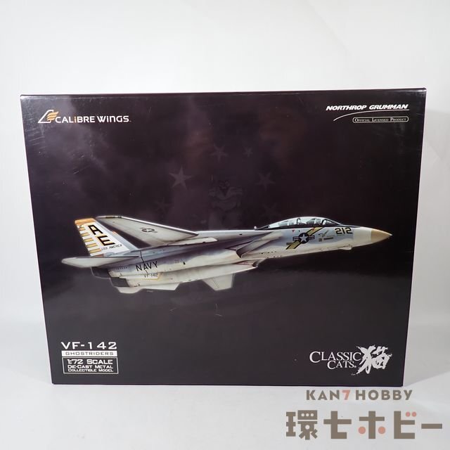⚫️レア⚫️HUA PENG F-14 トムキャット tomcat 新品未開封 Yahoo!オークション -「f-14 tomcat」(ミニカー) の落札相場