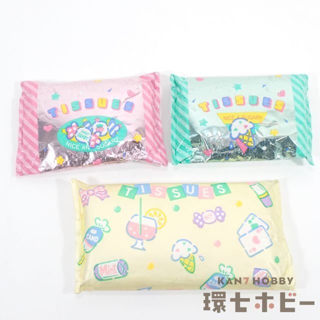 フレッシュパンチ ケース付き ハンドタオル サンリオ 昭和レトロ レア Yahoo!オークション -「フレッシュパンチ サンリオ」の落札相場