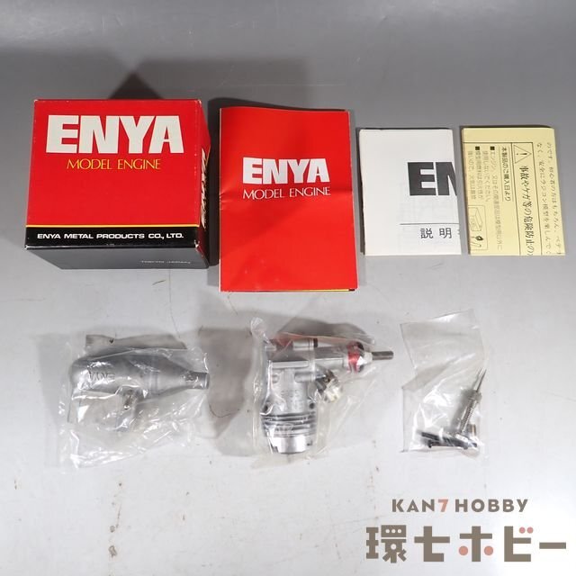 ラジコン飛行機 エンジン ENYA 08 T.V. ラジコン飛行機 エンジン ENYA 08 T.V. 2025年最新】enya engine