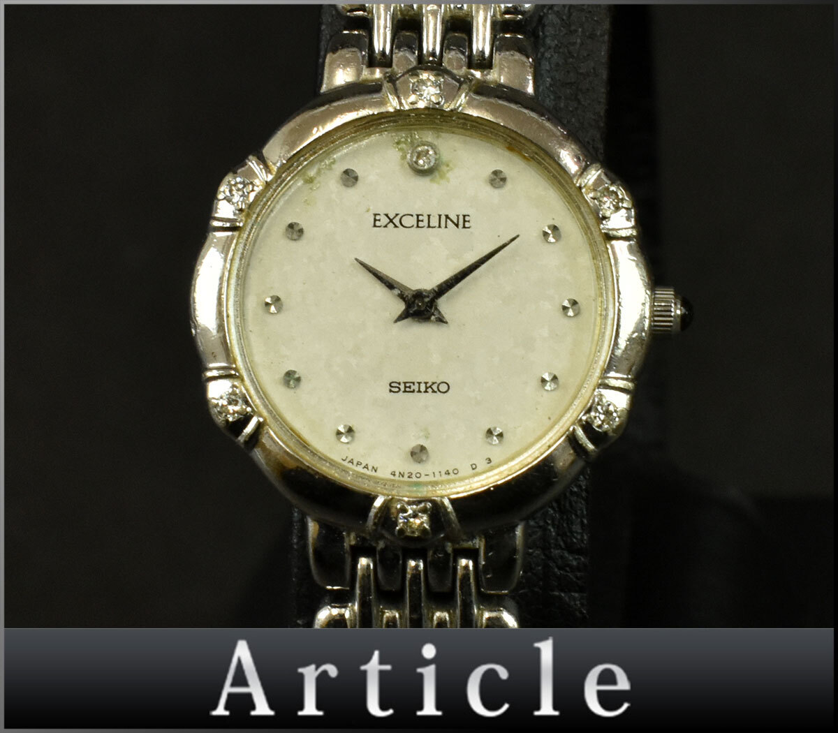 SEIKO セイコー エクセリーヌ 腕時計 4N20-5260 ダイヤ Yahoo!オークション -「seiko 4n20」(エクセリーヌ) (セイコー