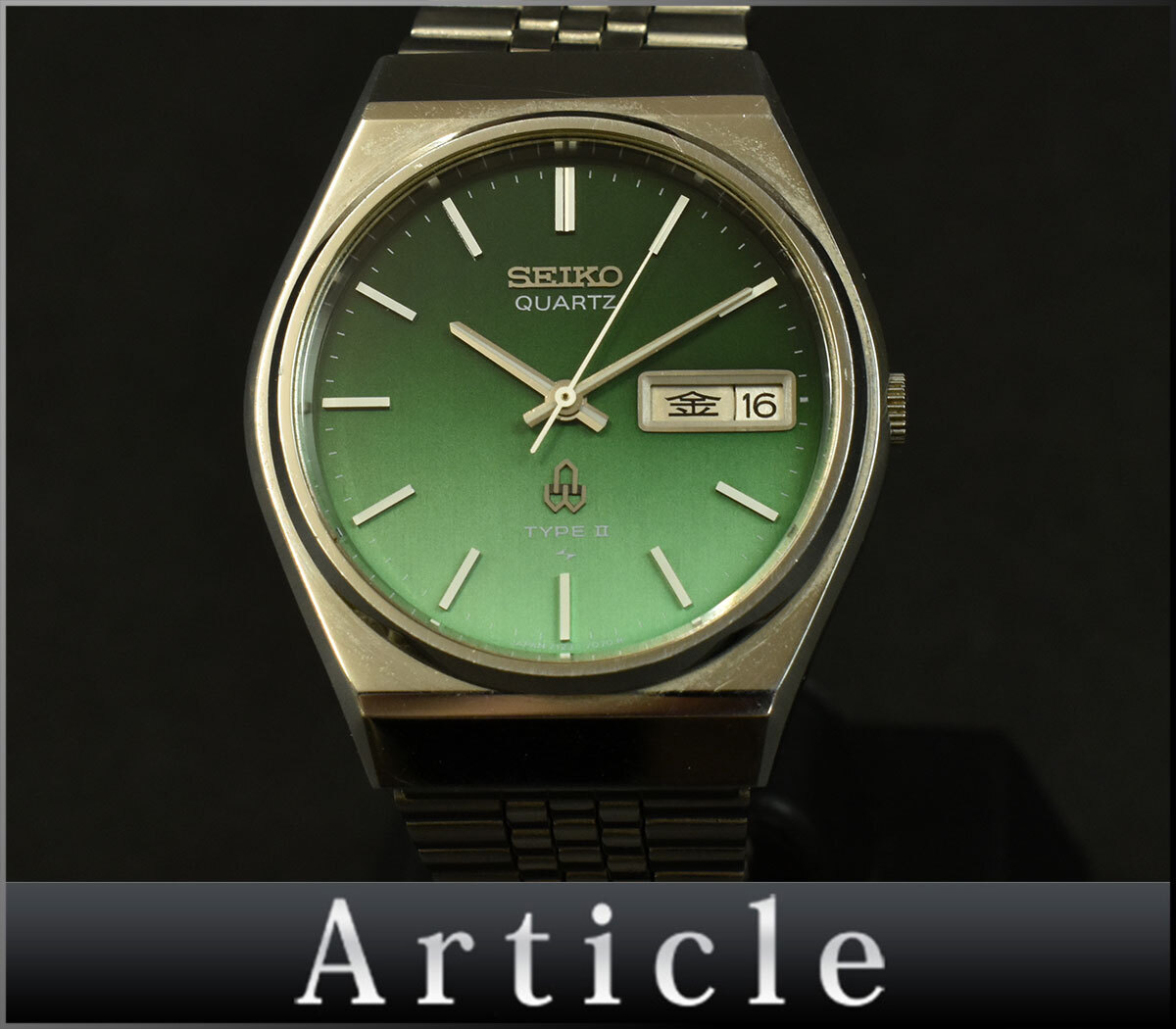 SEIKO TYPE Ⅱ クォーツ vintage 腕時計 グリーン文字盤 Yahoo!オークション -「セイコー クオーツ タイプ2