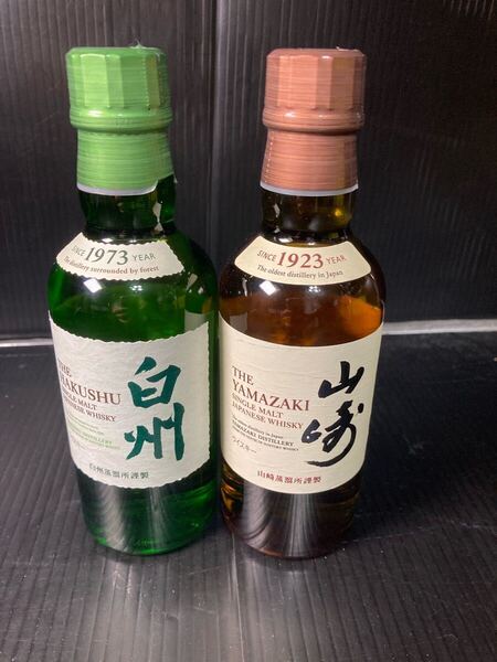 山崎 白州 ミニボトルセット サントリー シングルモルト 180ML ミニボトル 新品未開封
