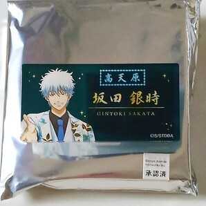 銀魂 坂田銀時 高天原 アニメイト限定 ネームバッジコレクション