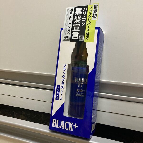 MARO17 ブラックプラスシリーズ エッセンス 50ml 頭皮用 男性用 マーロ17 ヘアローション 2000円クーポン利用 送料無料 即決価格