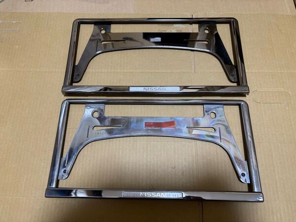 日産 純正 ナンバーフレーム 前後セット 2枚 フロント リア 中古品 ナ②N 送料無料