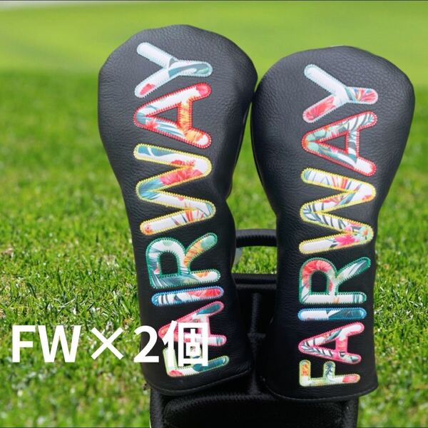 新品 ゴルフ FW用 2個セット BLENDED 花柄 ブラック フェアウェイウッド ヘッドカバー オシャレ 高品質