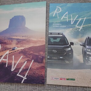 トヨタ RAV4 カタログ 2点セット 2019.4 ディーラー オプション JAOS モデリスタ TRD 送料無料