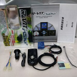 送料無料 ブリッツ R-VIT i-color フルカラーマルチファンクションディスプレイ 付属品多数 BLITZ 多機能メーター ディスプレイ