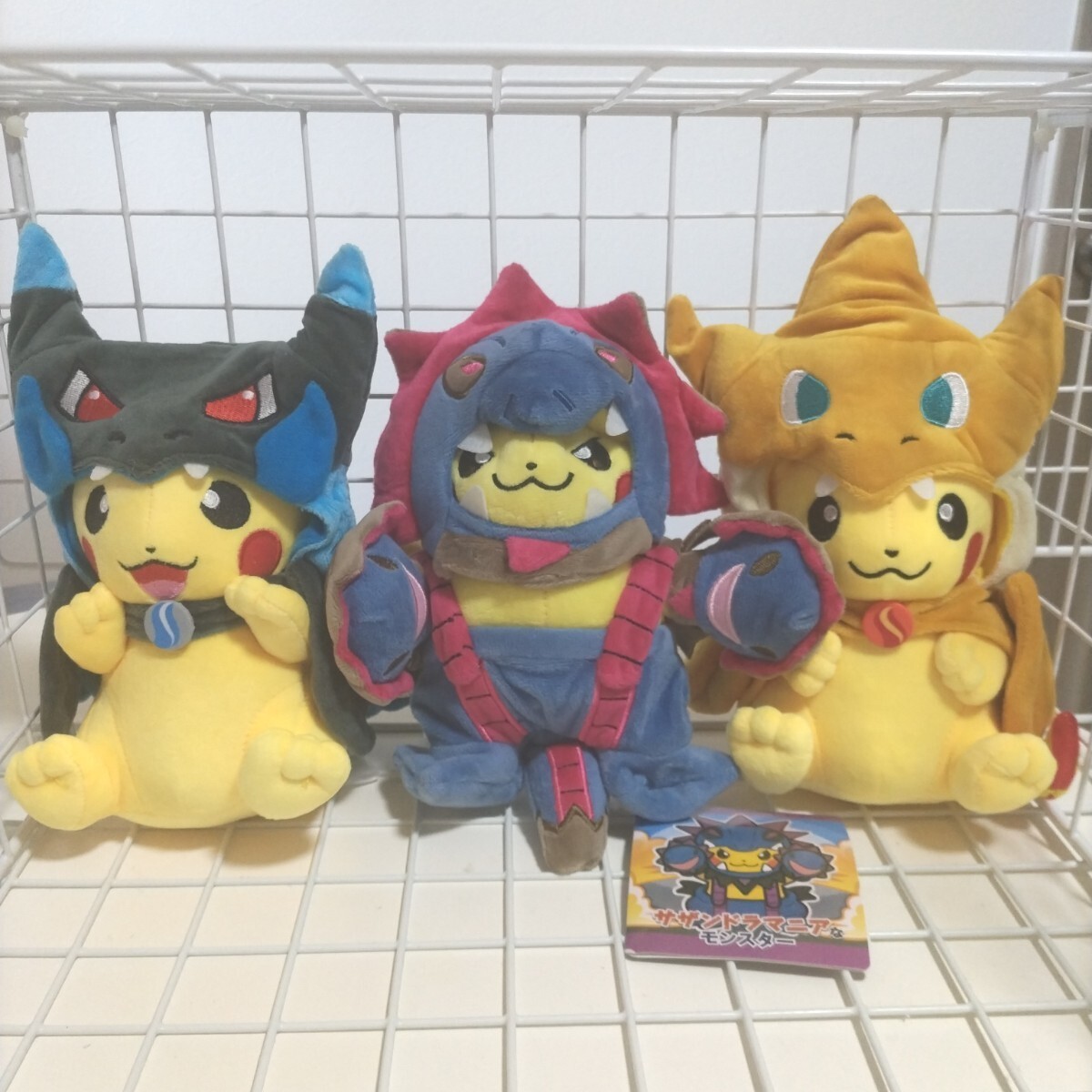 メガトーキョー限定 メガリザードンのポンチョを着たピカチュウ ぬいぐるみセット 2025年最新】Yahoo!オークション -ポンチョ ピカチュウ