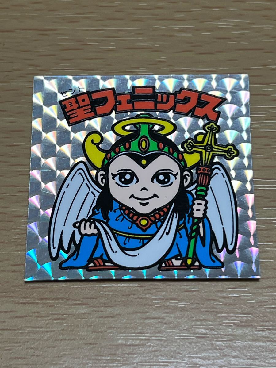 <レア❗️> 旧ビックリマンシール 聖フェニックス 幼少 扇プリズム 裏面青色 Yahoo!オークション -「聖フェニックス 幼少」の落札相場・落札価格